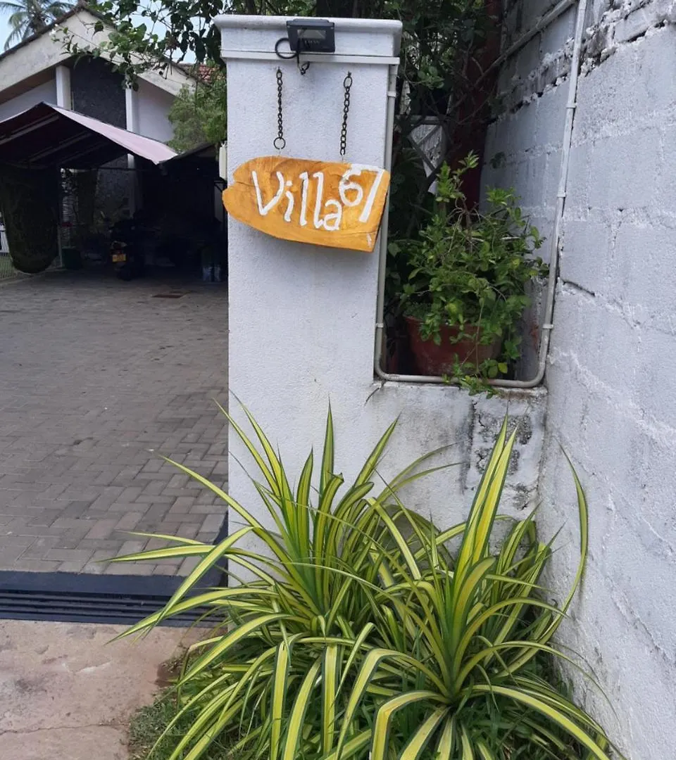 Villa 67 Negombo